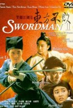 The Legend of the Swordsman Online Movie image1895