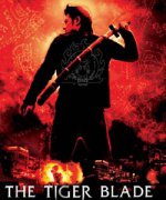 The Tiger Blade Movie Online image2512