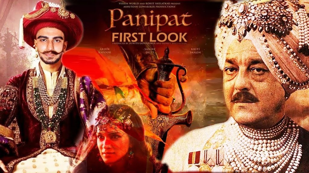 panipat-2019-moviestreamhd