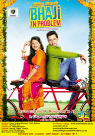 Watch Bhaji in Problem 2013 Movie image5909