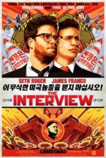 Watch The Interview 2014 Movie image6718