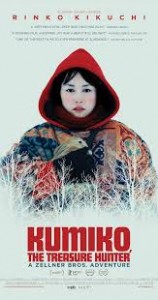 Watch Kumiko, the Treasure Hunter 2014 Movie image7176